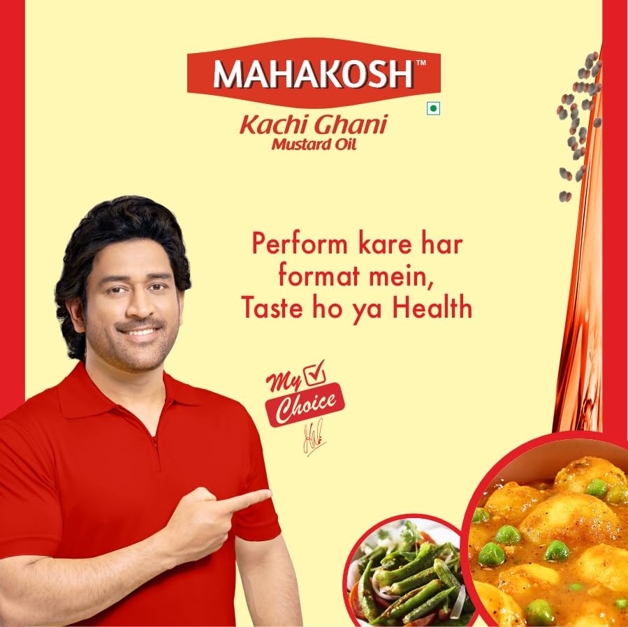 Mahakosh Kachi Ghani Mustard Oil(Bottle) 850 gm