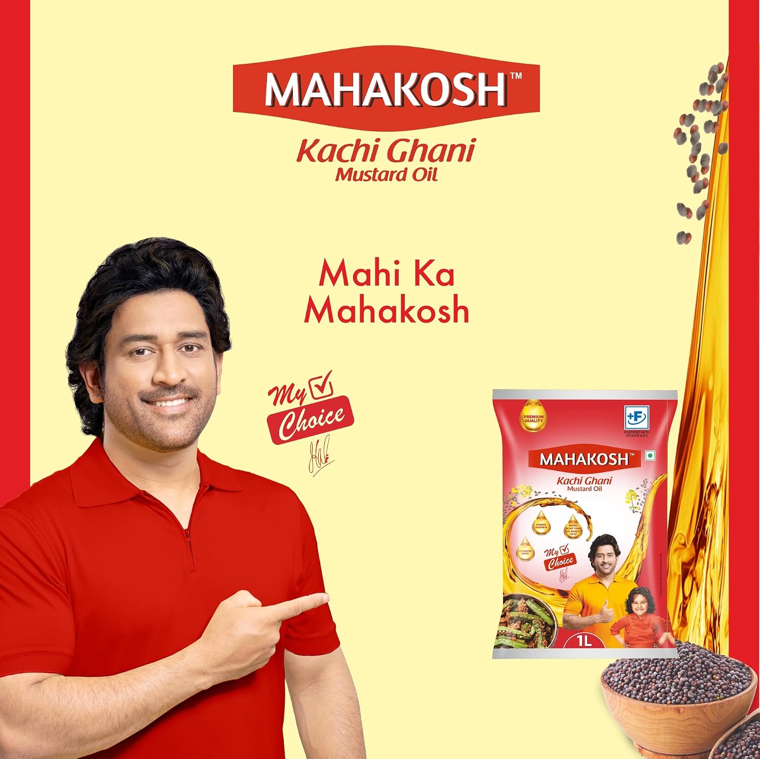 Mahakosh Kachi Ghani Mustard Oil(Pouch) 850 gm