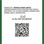 Mahakosh Refined Soyabean Oil 770 gram