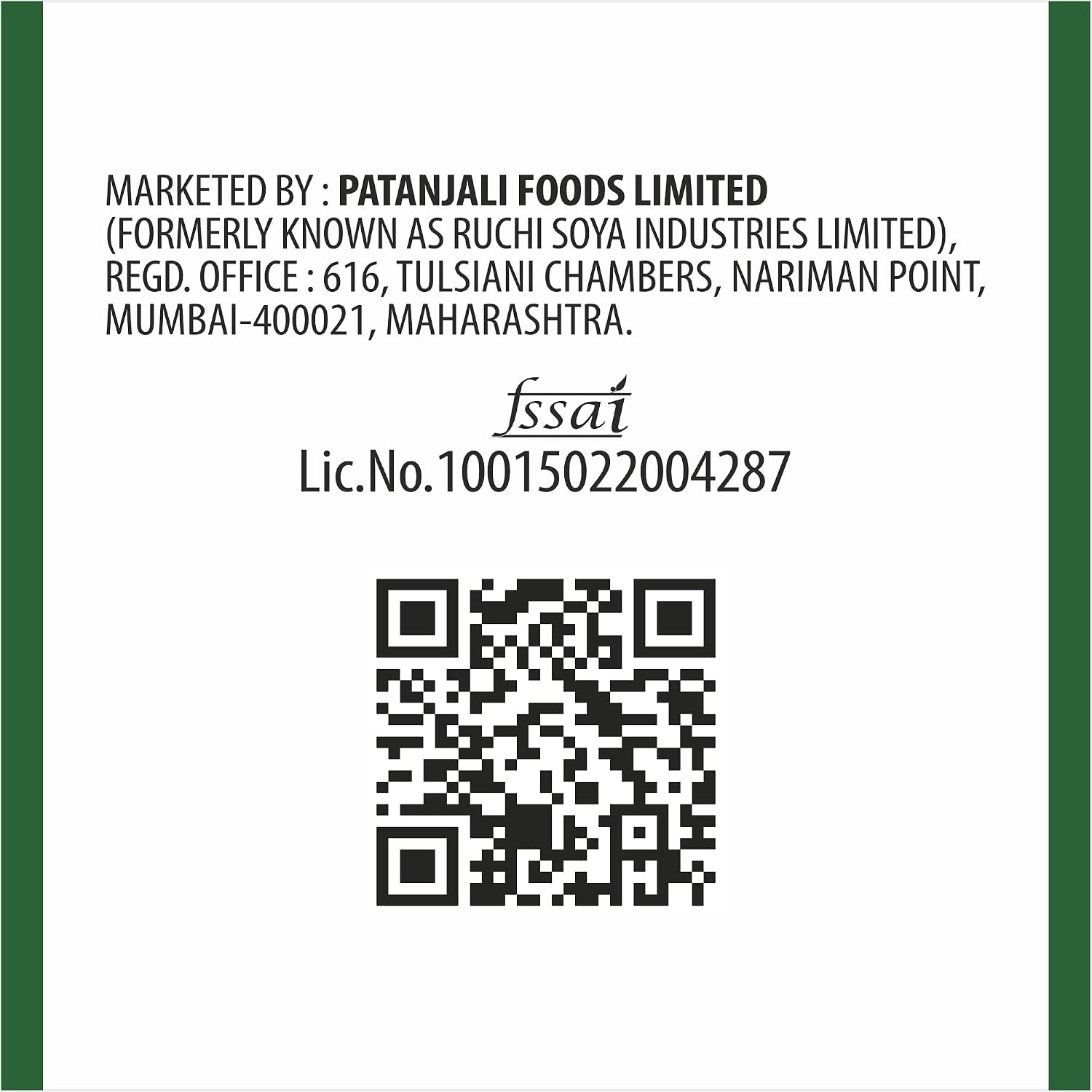 Mahakosh Refined Soyabean Oil 770 gram