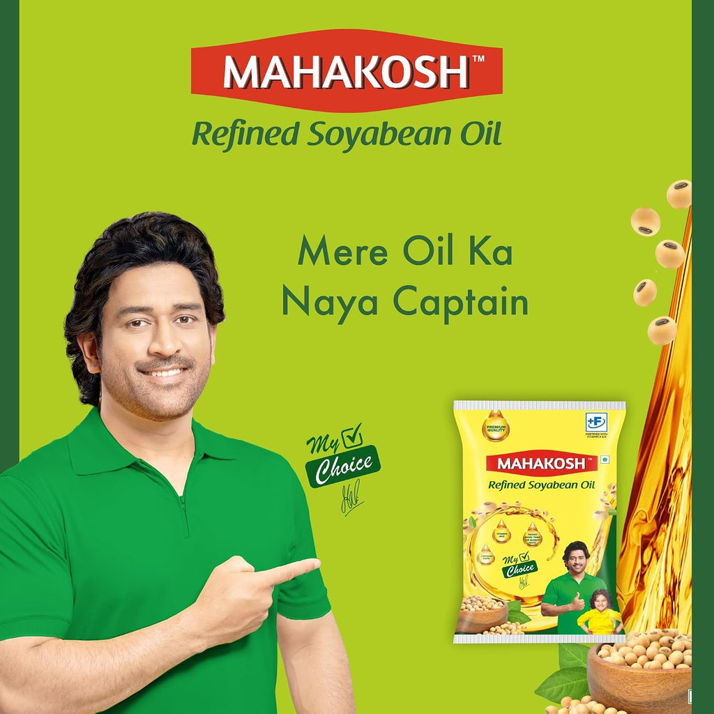 Mahakosh Refined Soyabean Oil 770 gram