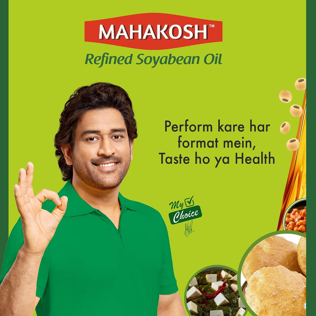 Mahakosh Refined Soyabean Oil 770 gram