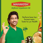 Mahakosh Refined Soyabean Oil 770 gram