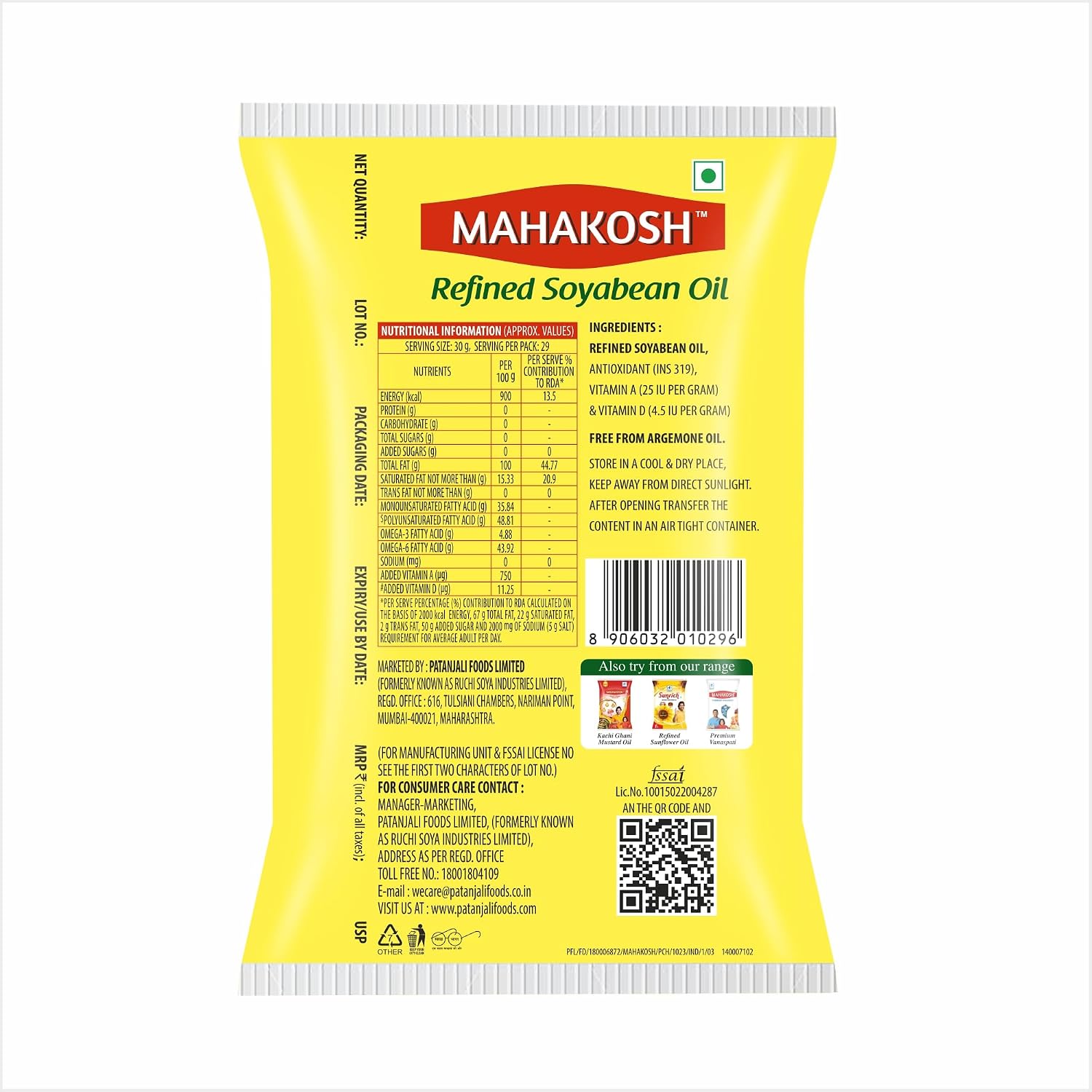 Mahakosh Refined Soyabean Oil 770 gram