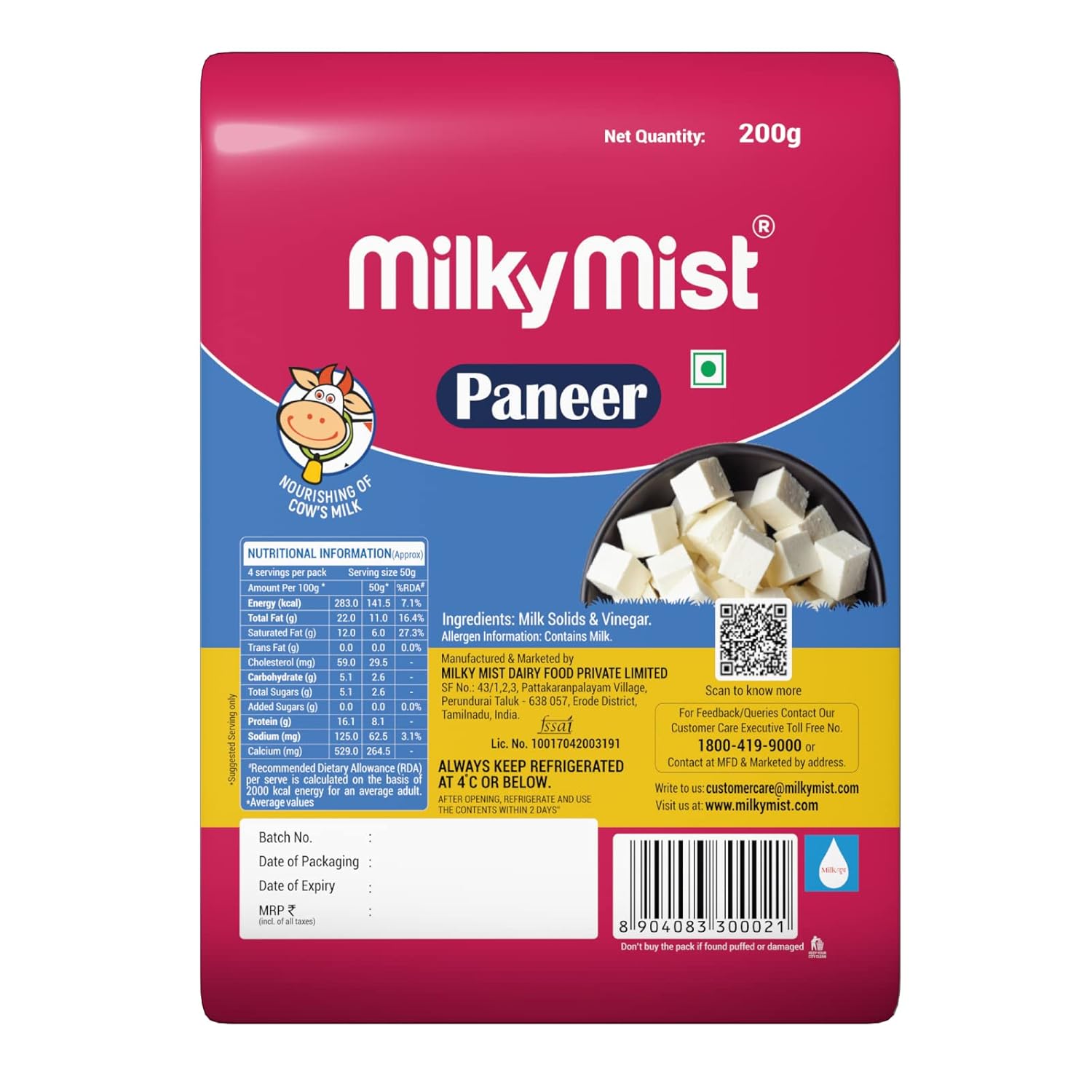 Milky Mist Paneer, 200 g