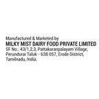 Milky Mist Paneer, 200 g