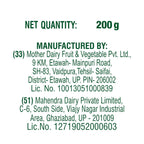 Mother Dairy Paneer, 200 g Pack
