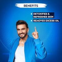 NIVEA MEN All in 1 Charcoal Face Wash 100 g