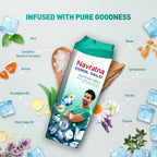Navratna Cool Talc Active Deo  400gm