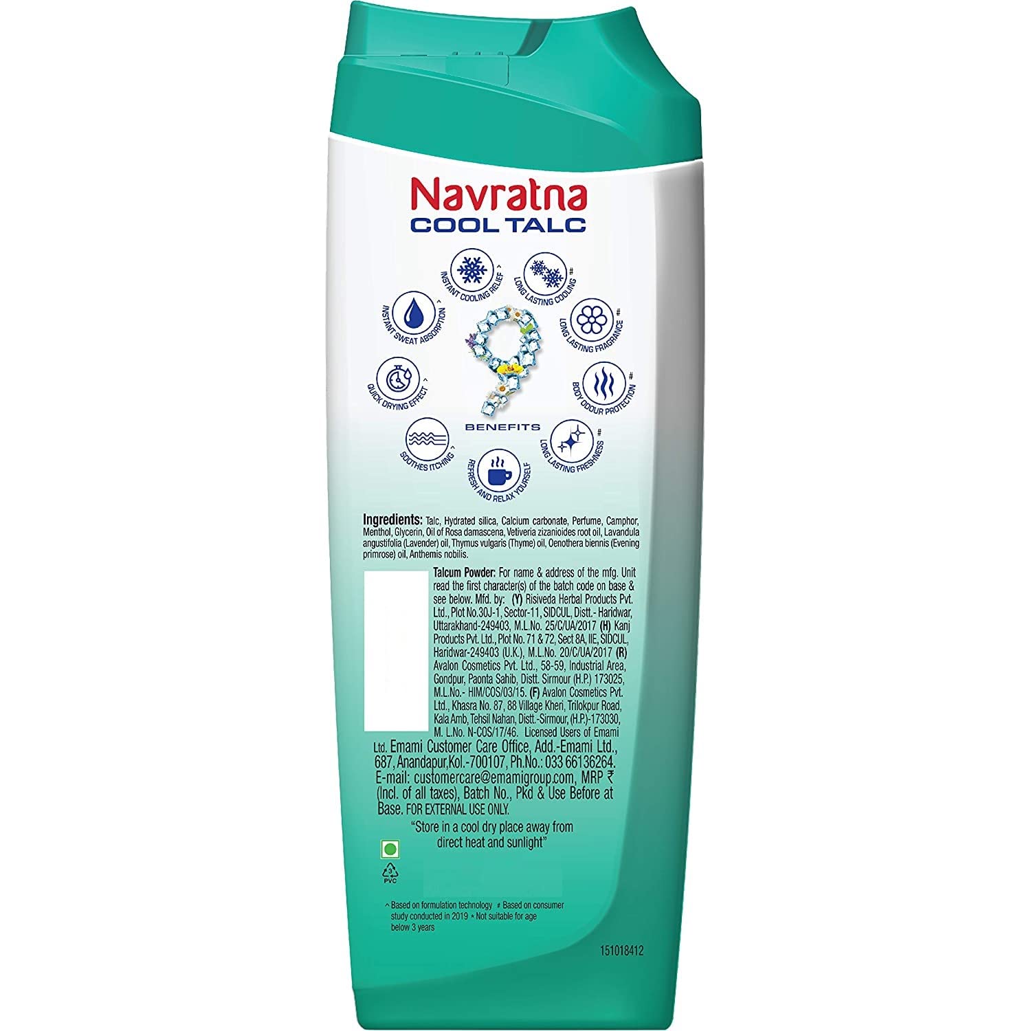Navratna Cool Talc Active Deo  400gm