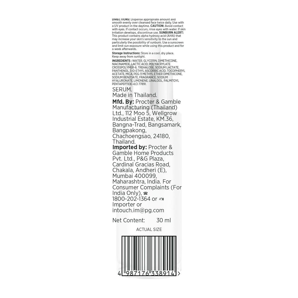 Olay 7in1 Ultra-light Face Serum 30ml