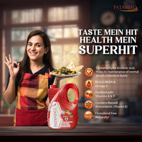 Patanjali Kachi Ghani Mustard Oil 5L