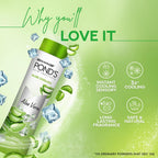POND'S Aloe Cooling Powder, 400g