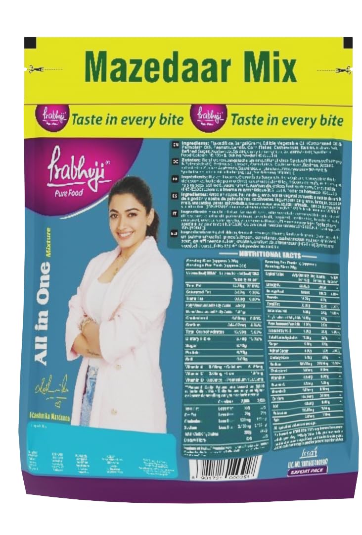 Prabhuji All In One 400g