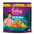 Prabhuji All In One 400g