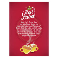 RED LABEL LEAF Tea Powder D 1KG