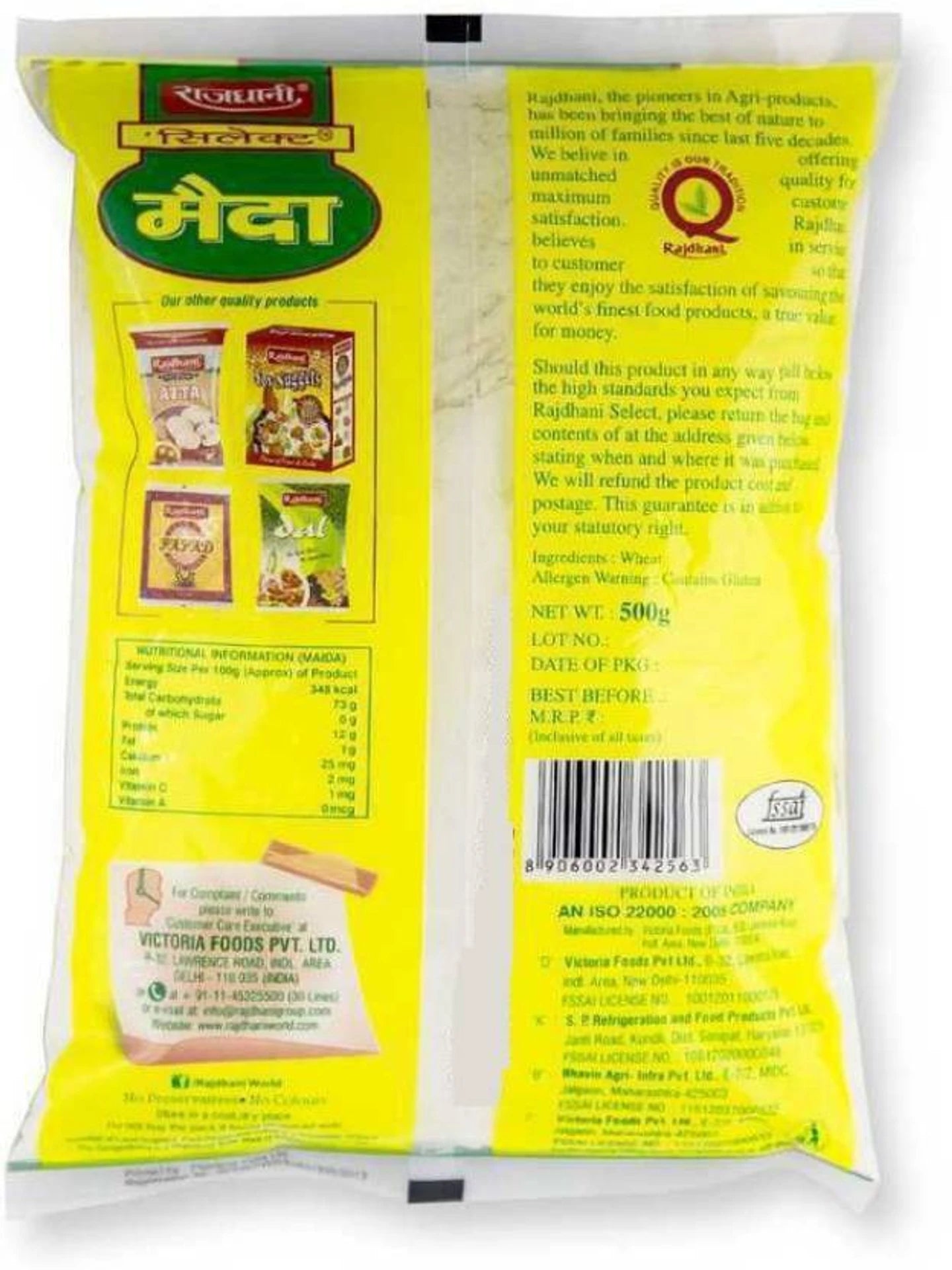 Rajdhani PREMIUM QUALITY MAIDA 500 GRAMS PACK OF 2 (1 kg, Pack of 2)