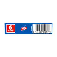 Rin Detergent Bar 250g [Pack of 6]