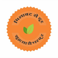 Ritually Pure Besan (Gram Flour) (1 kg)