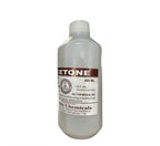 Acetone | Clear | NOT FOR MEDICAL USE | Nail Polish Remover