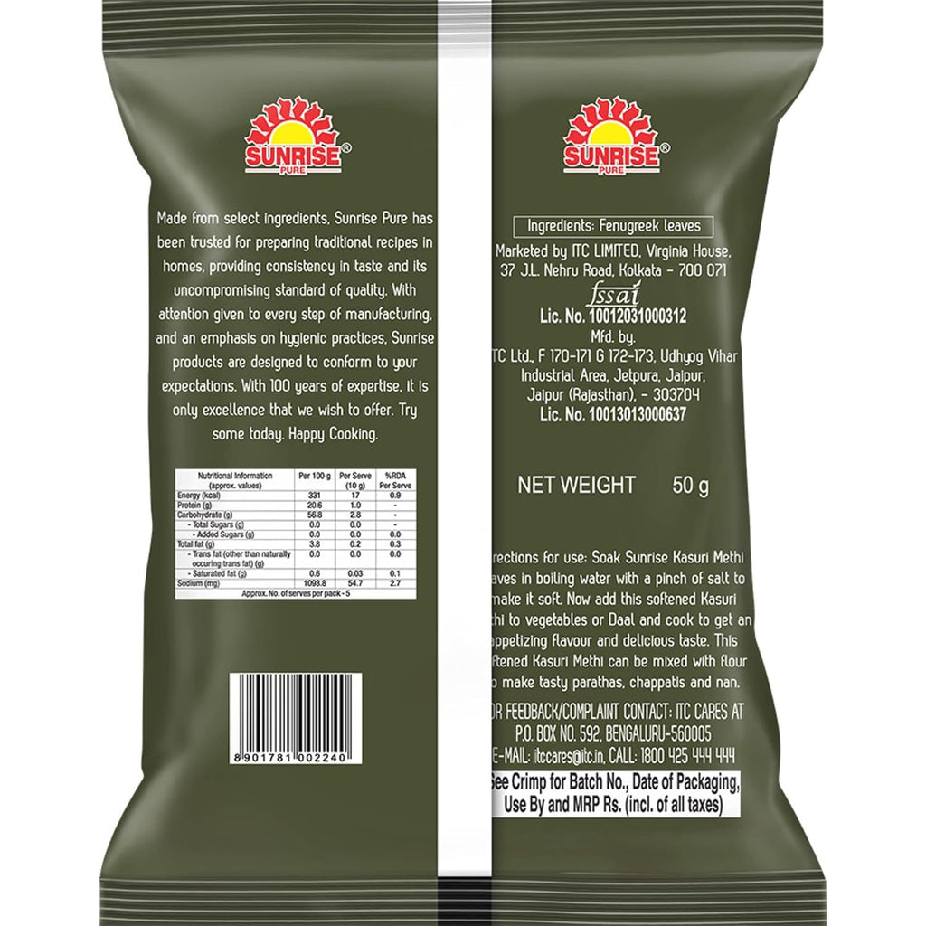 Sunrise Pure Kasuri Methi, 50 grams