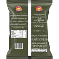 Sunrise Pure Kasuri Methi, 50 grams