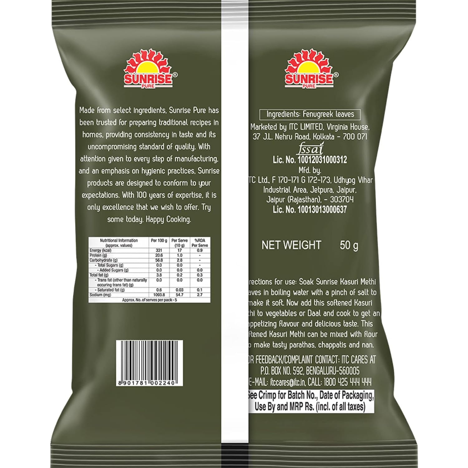 Sunrise Pure Kasuri Methi, 50 grams