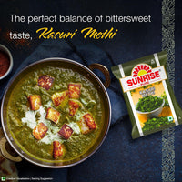 Sunrise Pure Kasuri Methi, 50 grams