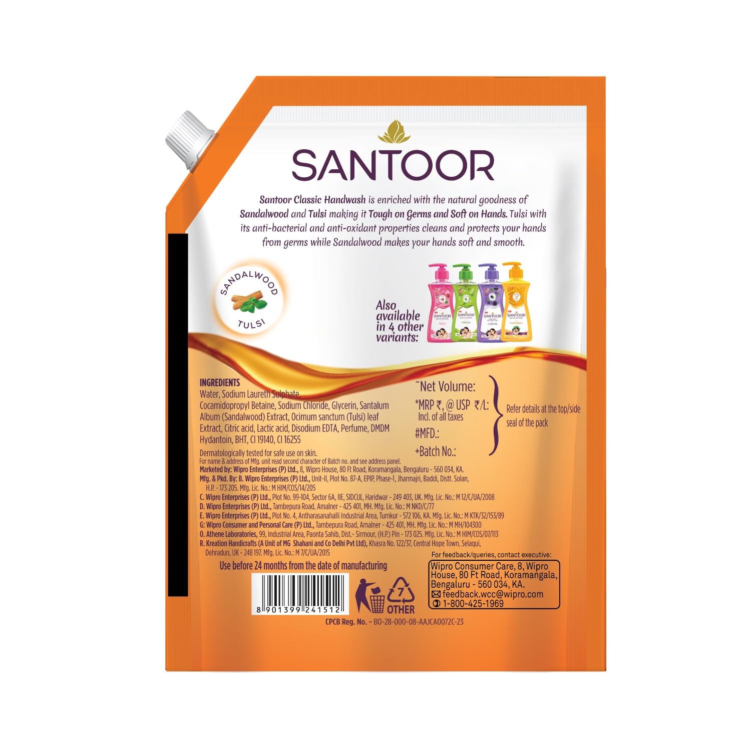 Santoor Classic Gentle Hand Wash with Natural goodness of Sandalwood & Tulsi, 1200ml