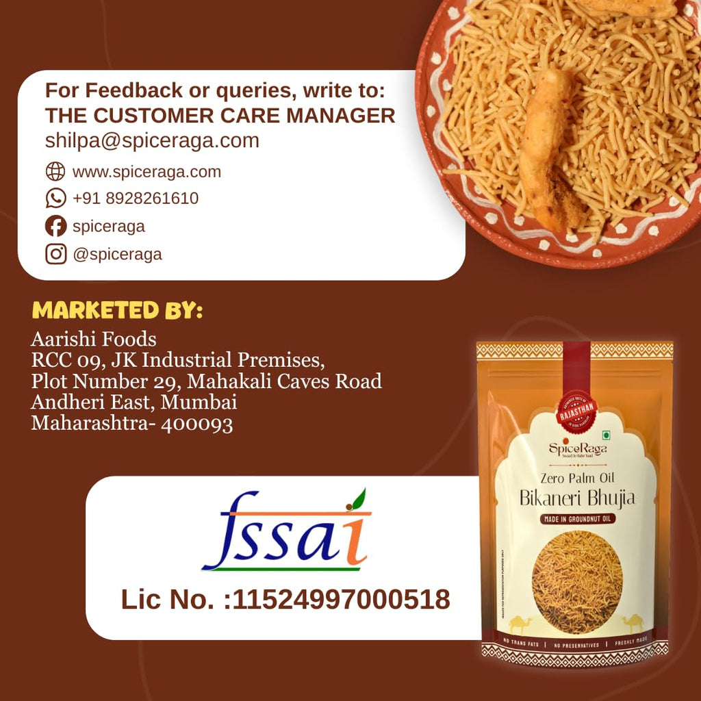 SpiceRaga Bikaneri Bhujia 1Kg