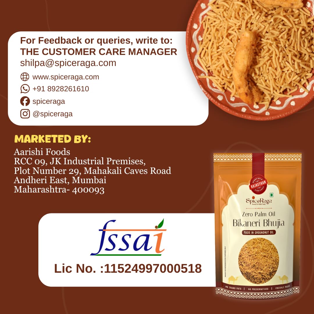 SpiceRaga Bikaneri Bhujia 1Kg