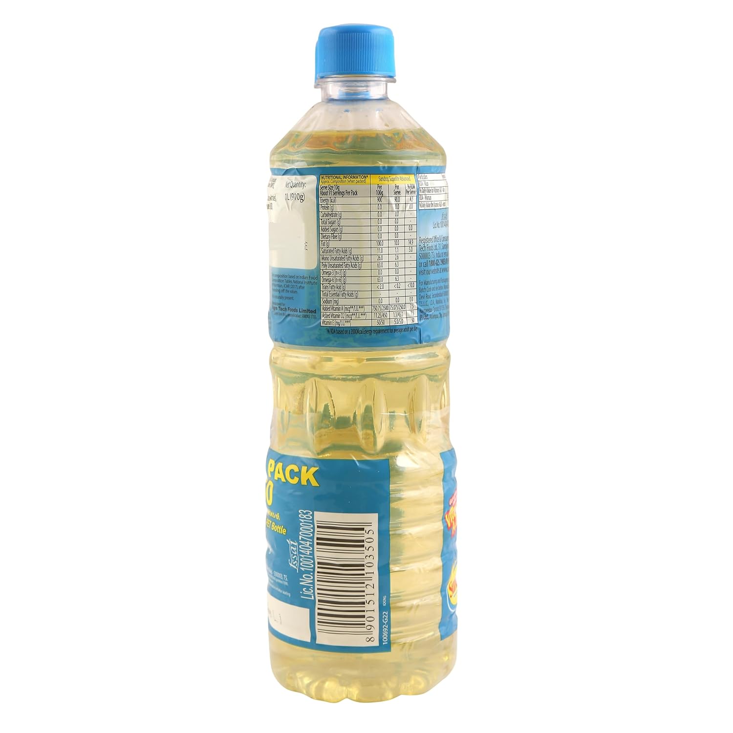 Sundrop Superlite Advanced Sunflower Oil, 1700g (850g -Pack of 2, Super Saver Pack)