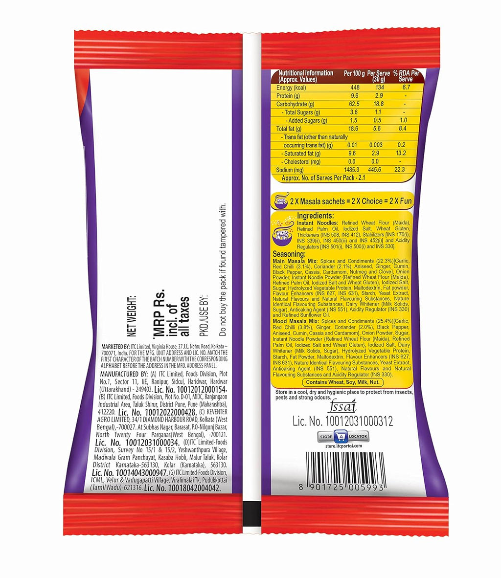 Sunfeast Yippee! Mood Masala, Long, Non-Sticky, Instant Noodles70 Gm