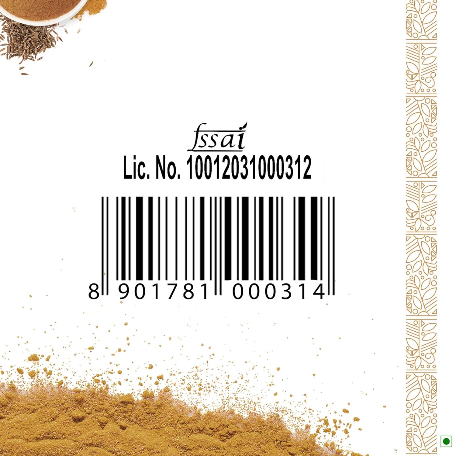 Sunrise Pure Cumin Spice Powder Pouch, 100 gram