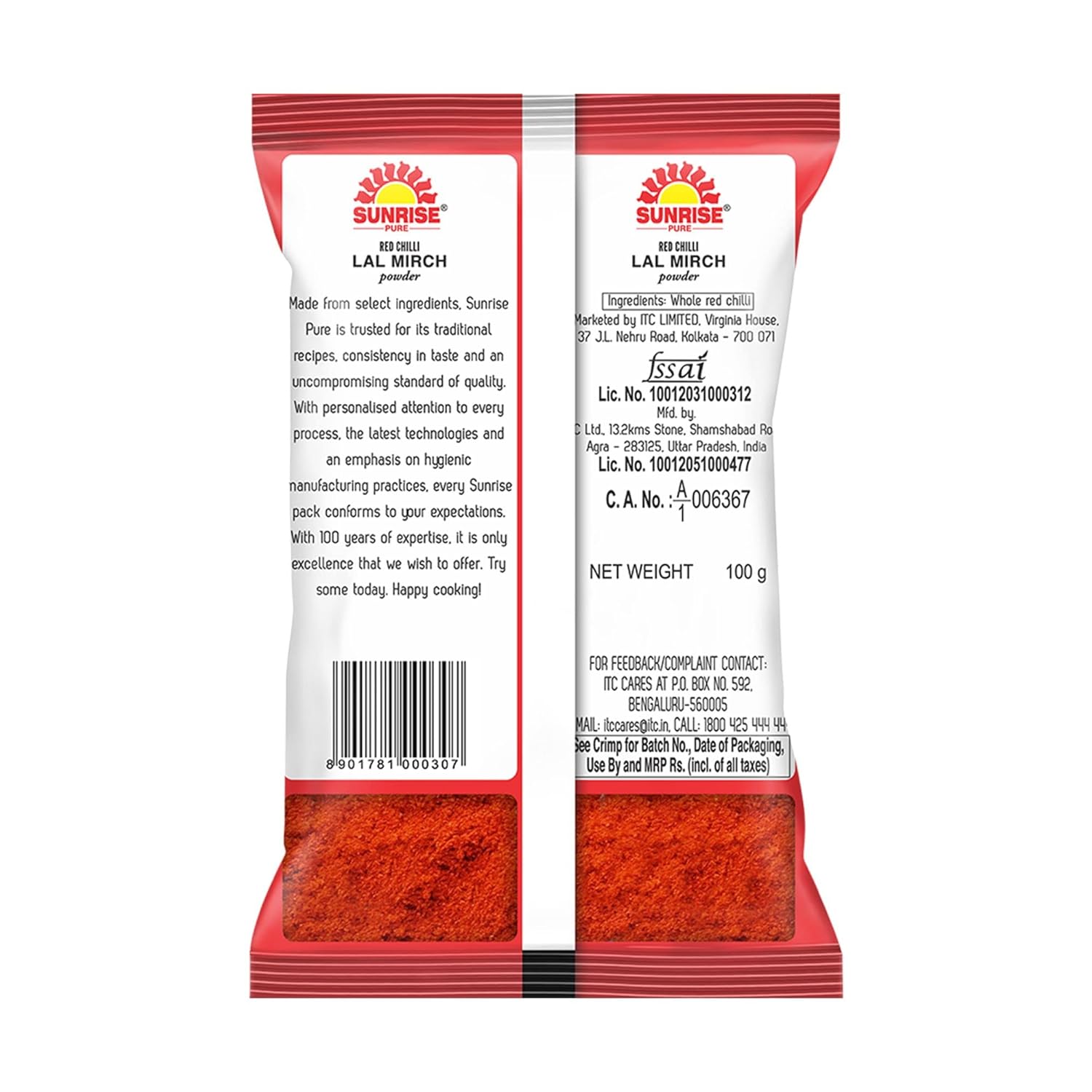 Sunrise Pure Red Chilli Spice Powder Pouch, 100 g