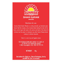 Sunrise Pure, Shahi Garam Masala Powder - 50 grams