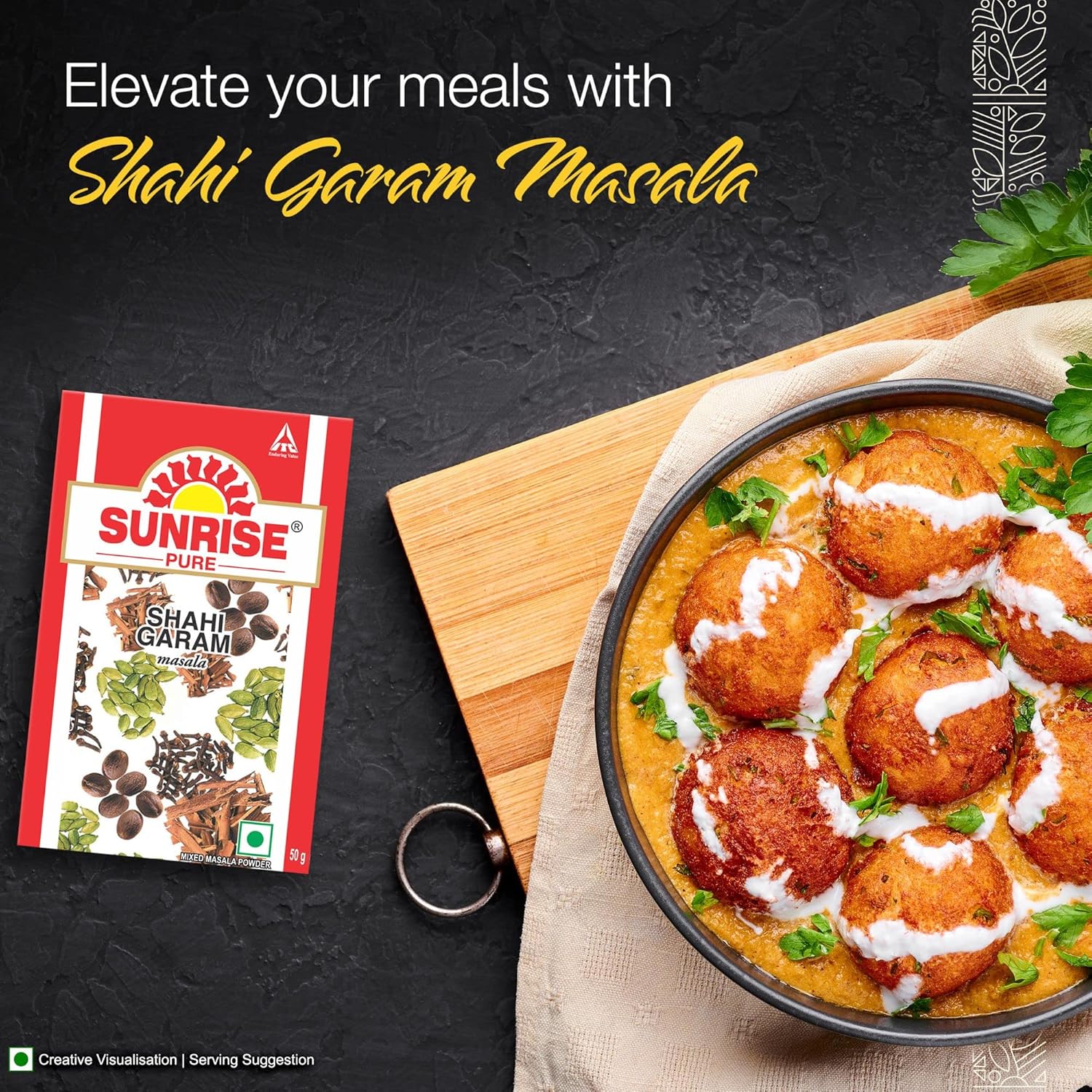 Sunrise Pure, Shahi Garam Masala Powder - 50 grams