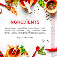 Sunrise Pure, Shahi Garam Masala Powder - 50 grams