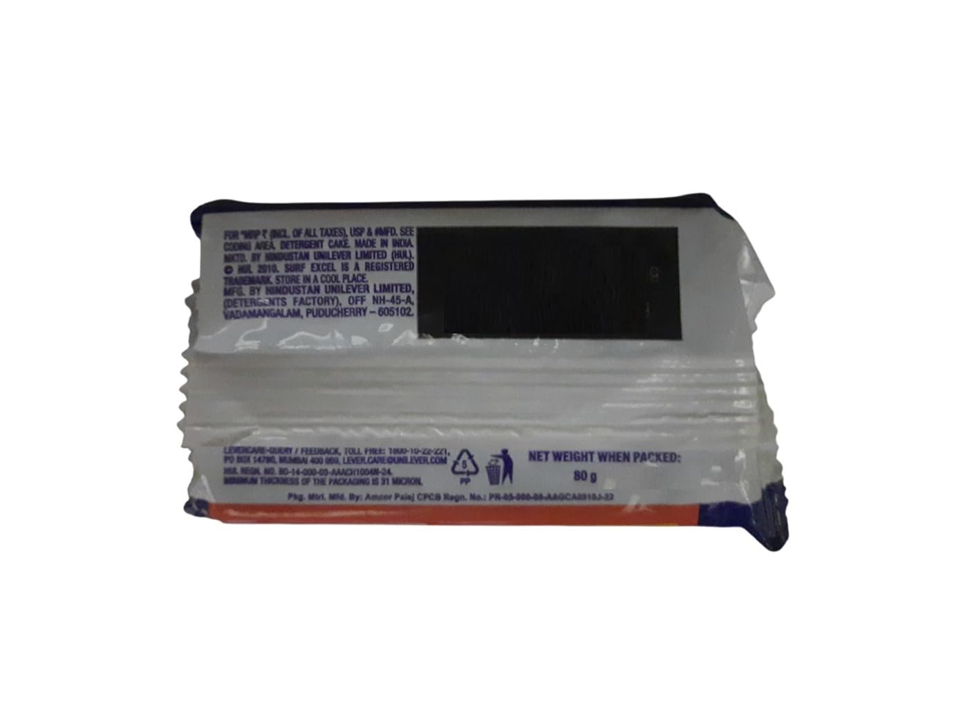 Surf Excel Detergent Bar - 80 Grams