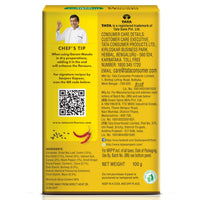 Tata Sampann Garam Masala Powder with Natural Oils, 100g