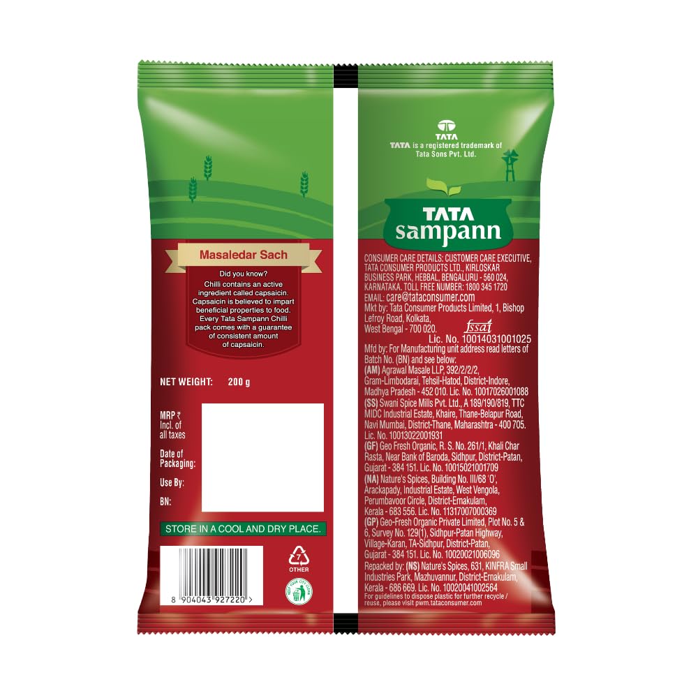 Tata Sampann Chilli Powder with Natural Oils, 200g,