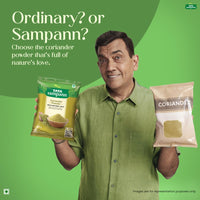 Tata Sampann Coriander Powder With Natural Oils, 500g