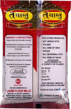 Tathastu Fine Premium Suji (1 kg)