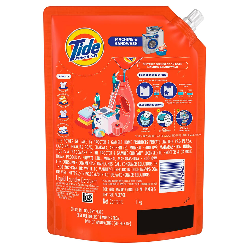 Tide Power Gel Liquid Detergent for Top Load & Front Load - 1kg