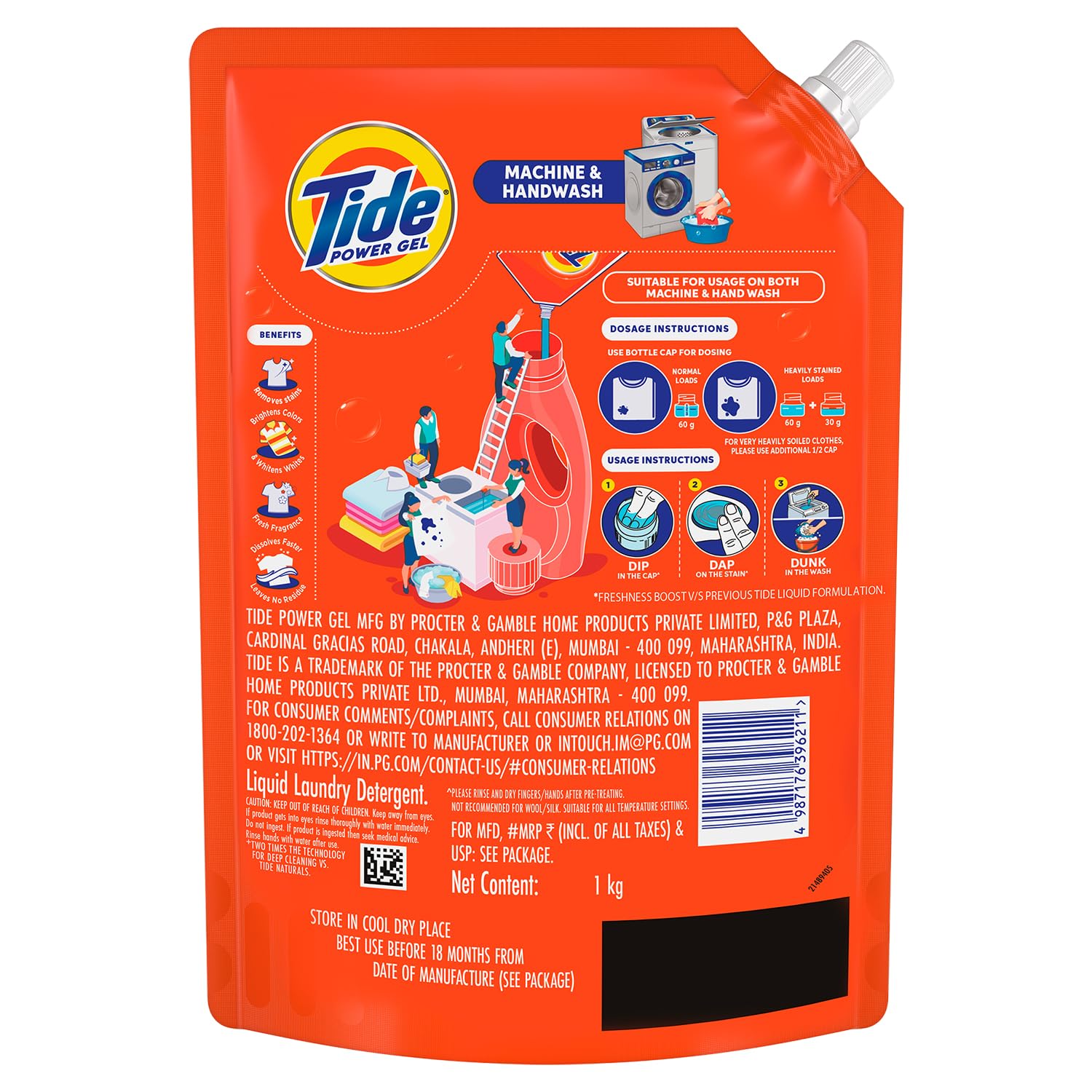 Tide Power Gel Liquid Detergent for Top Load & Front Load - 1kg