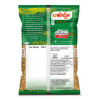 Fortune Arhar Dal (Toor Dal), 500 gm, Unpolished and Sortex cleaned
