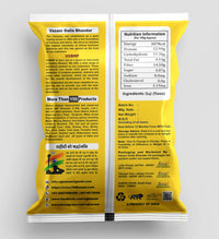 VGBNP Natural suji / rawa ( Soji | Semolina | Shuji ) Healthy Fibre Rich Sooji - 1kg (1 kg)