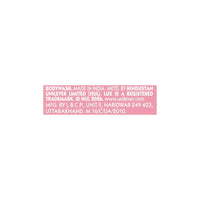 Lux Soft Rose Bodywash with French Rose & Almond Oil, 750 ml
