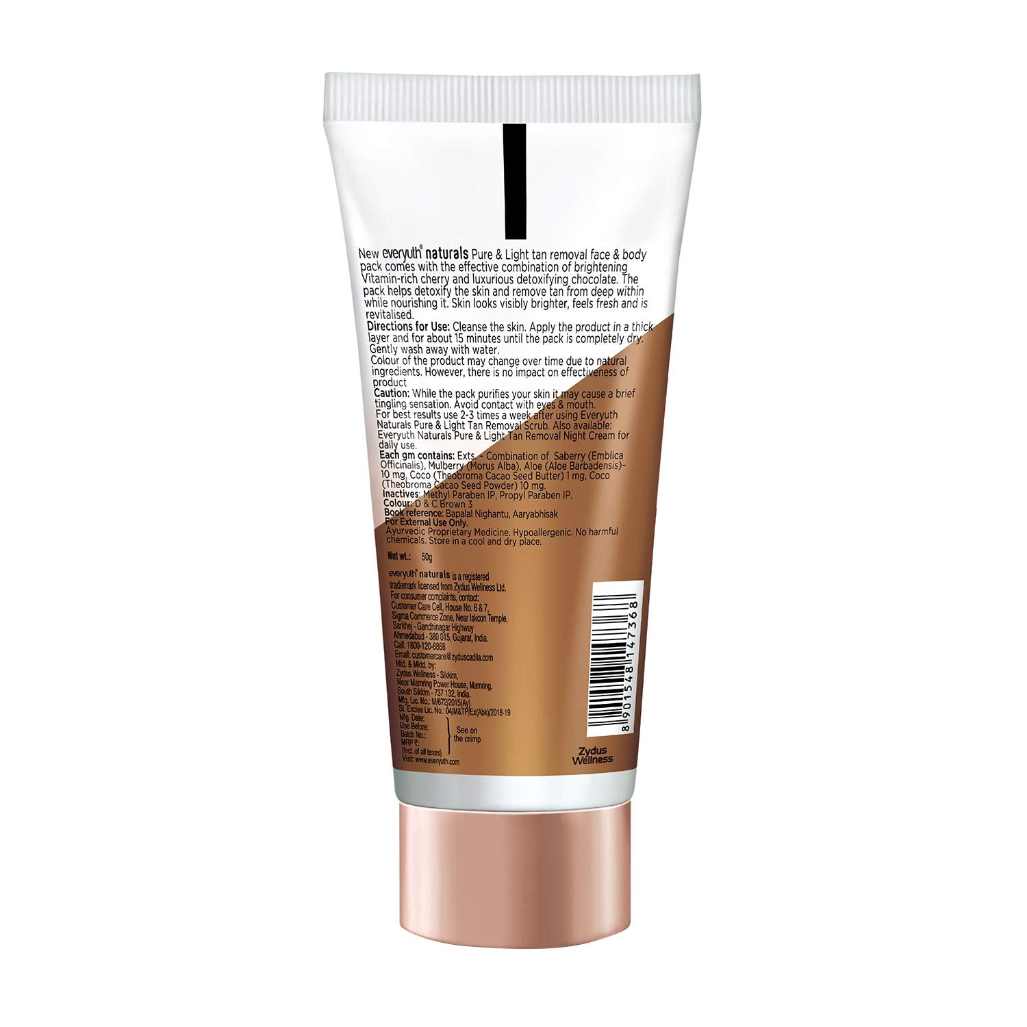 Everyuth Naturals Pure & Light Tan Removal Face Pack - Chocolate & Cherry, 50g Tube