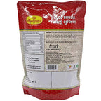 Haldiram's Nagpur Aloo Bhujia, 1 kg